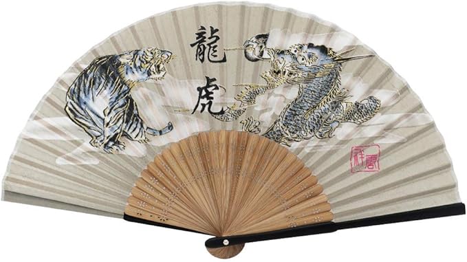 Terra Distribution Folding Fan [Japan Import] Hand Fans for Women Foldable, Japanese Fan, Unique Design, Handmade Bamboo, Silk Fan, 8.6" (22cm), Abanicos de Mano (900 (Dragon, Tiger))