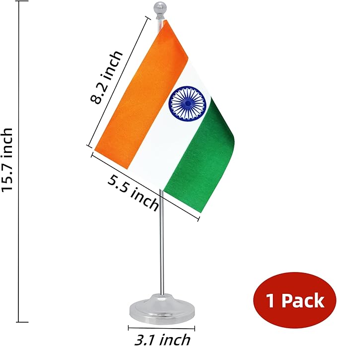 India Desk Flag, Indian Table Office Flag with Metal Pole and Stand Base, International Country Flags, Festival Event Celebration, Classroom Meeting Desktop Decor (India)